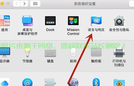 系统改造秘籍揭秘，关键步骤助你系统焕然一新！ 第1张