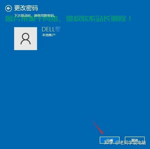 系统改造秘籍揭秘，关键步骤助你系统焕然一新！ 第3张