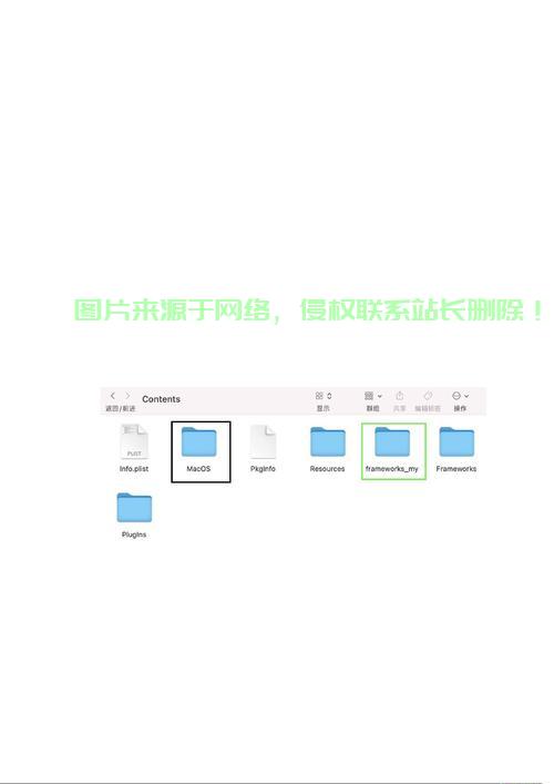 Qt高效部署与打包全解析，轻松实现软件部署与部署优化秘籍 第2张