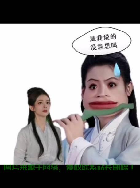 深度解读君的真实内涵，探寻背后的文化内涵与故事！ 第2张