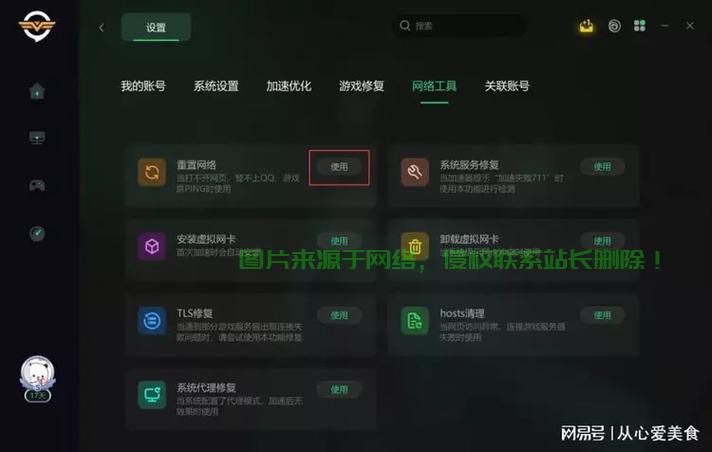 steam专用服务器怎么用? 第1张