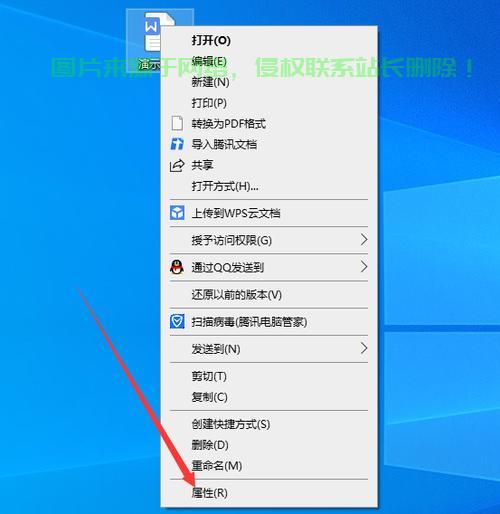 怎么取消完整服务器? 第1张