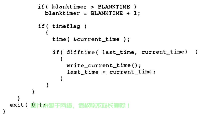 Difftime深度解析，概念、应用与优势一网打尽 第3张