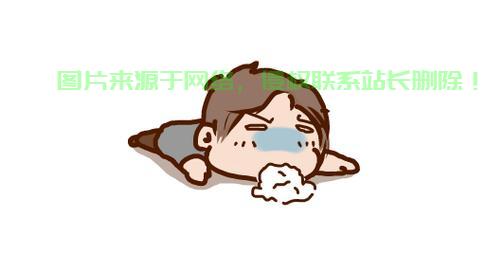 揭秘yue背后含义，真相大解密！ 第1张