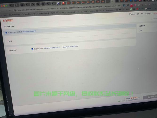 紧急职业服务器怎么收费? 第2张