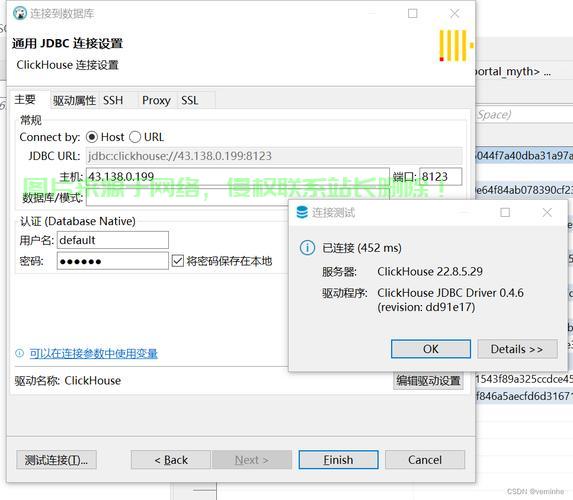 RPM安装指南，软件安装轻松上手！ 第1张