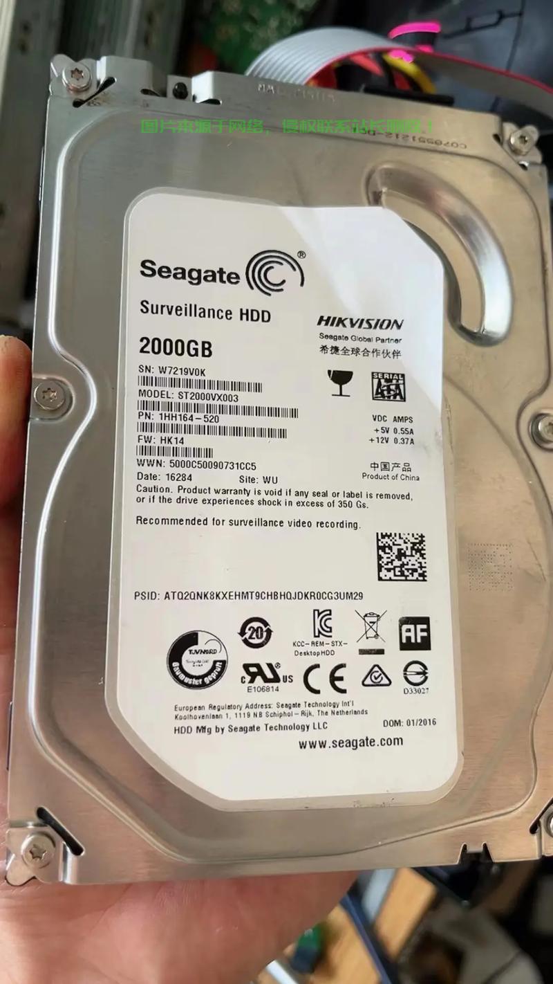 机械硬盘状态检测与故障排查实战手册,保障数据安全的必备指南 第2张 机械硬盘状态检测与故障排查实战手册,保障数据安全的必备指南 第2张
