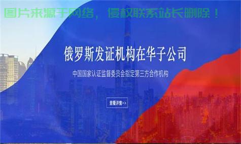 揭秘PAC，洞悉背后含义与关键词解析！ 第2张
