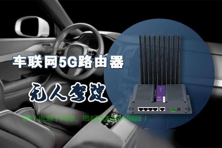 异联网的神秘面纱，探索未知的网络世界！ 第2张