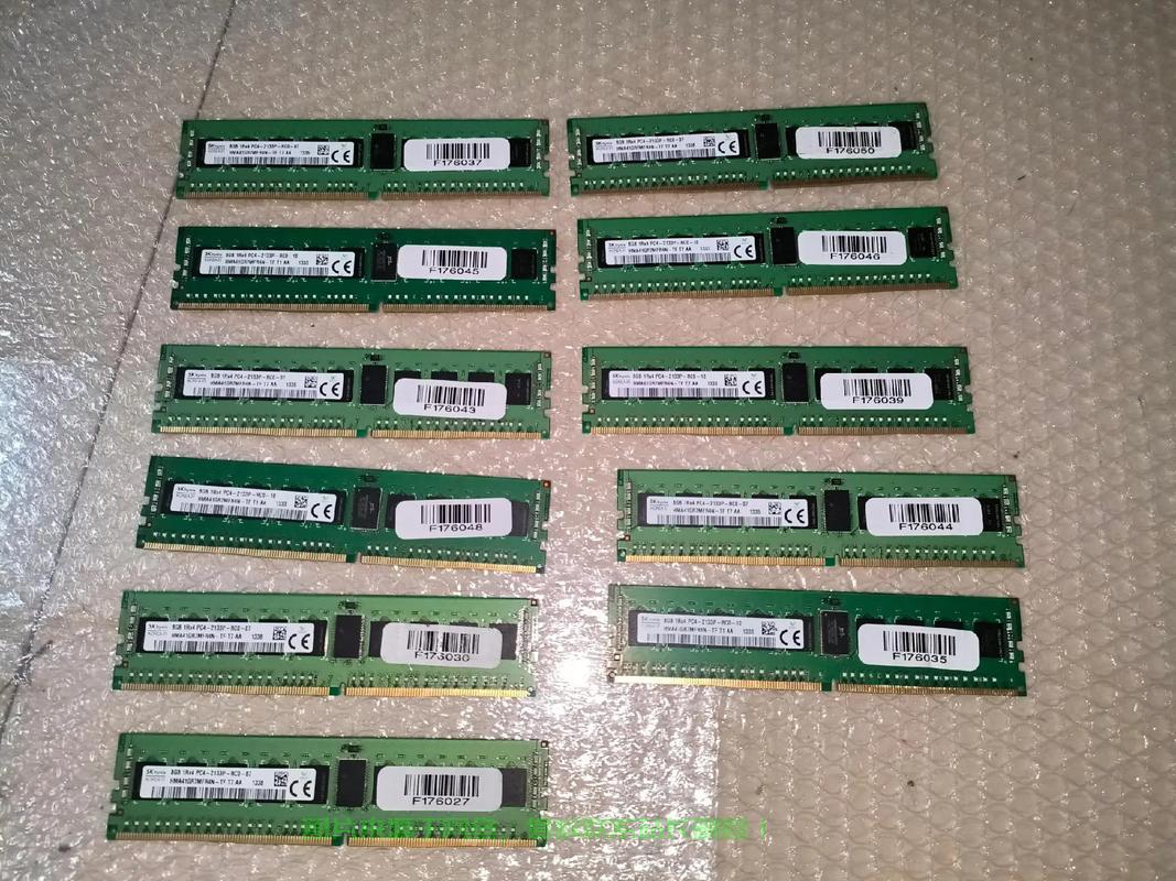 服务器内存怎么放光盘? 第2张