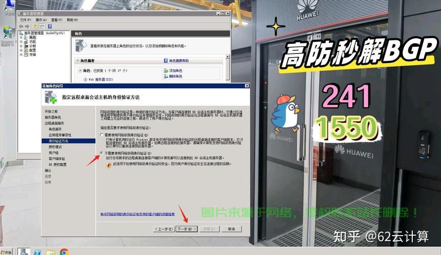 服务器serverkey怎么查看? 第1张