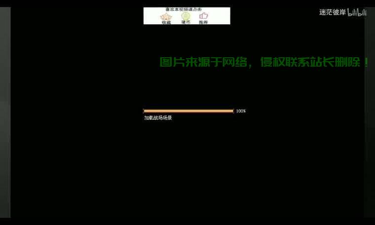 cf韩国服务器怎么下载地址? 第2张