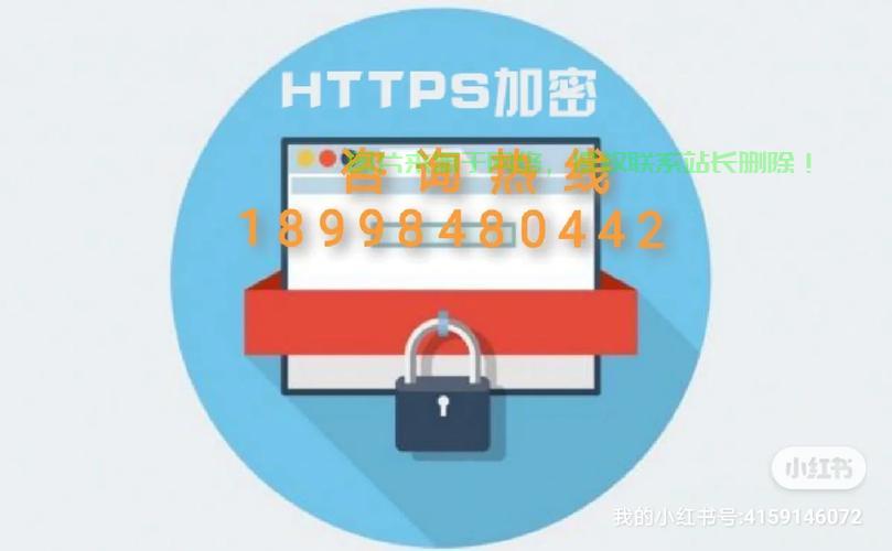客户端证书详解，网络安全的关键保障之道 第1张