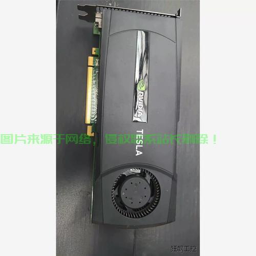 特斯拉架设服务器怎么用? 第3张
