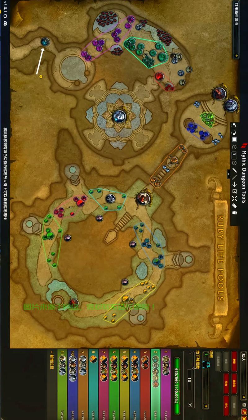 wow怎么给别的服务器寄钱? 第1张