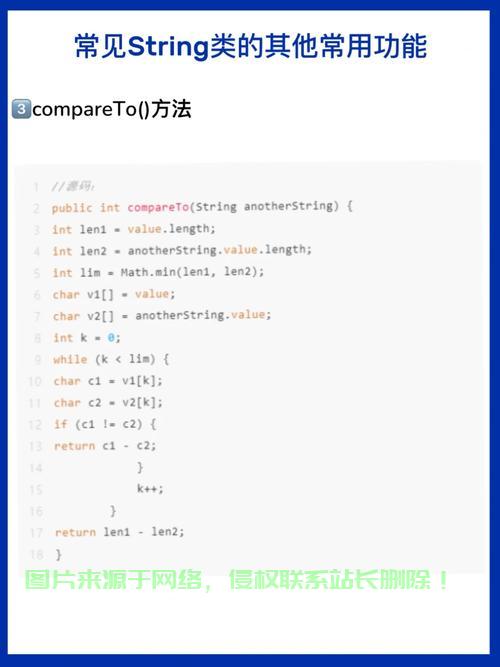 揭秘indexof，使用技巧与核心解析，揭开神秘面纱！ 第1张