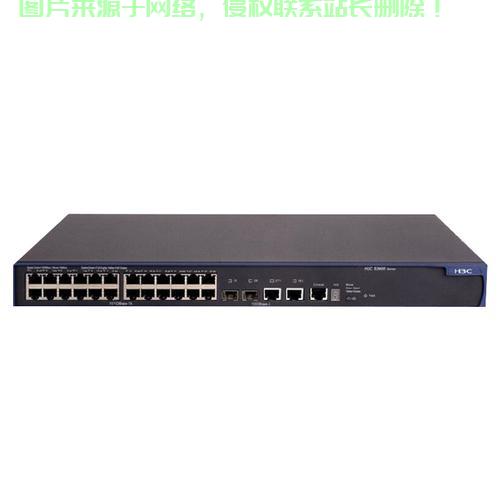 交换机基础详解，定义、功能与重要性的全面解析！ 第3张