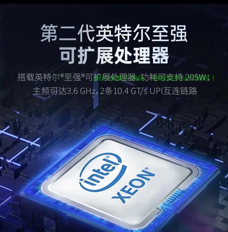 流媒体服务器，核心功能及应用解析概览 第1张