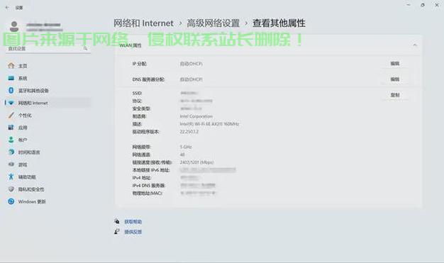 灰色服务器地址怎么改变? 第1张