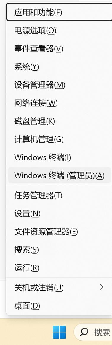 揭秘科技背后秘密，系统配置深度解析！ 第1张