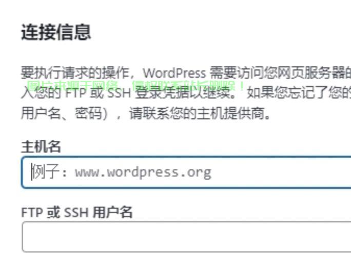 服务器怎么接收app请求? 第1张