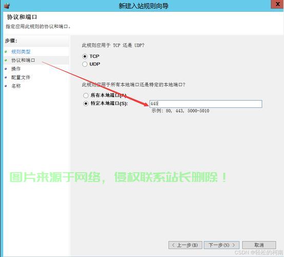 怎么取得服务器的信任证书? 第3张