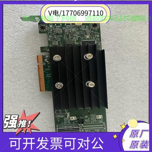 戴尔emc服务器怎么开关? 第3张