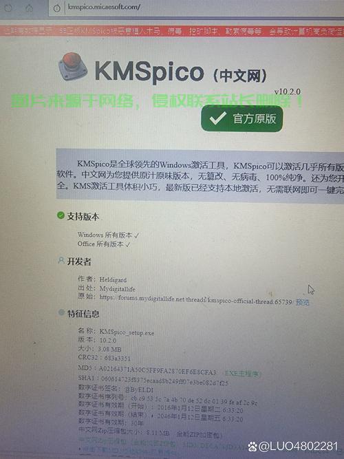 揭秘MSDN，开发者必备的宝藏殿堂 第1张