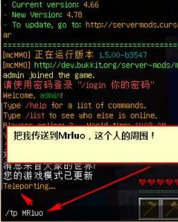 服务器怎么转给别人? 第2张
