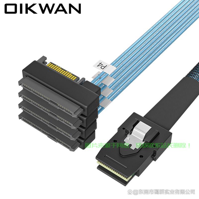 服务器硬盘线头怎么插? 第3张