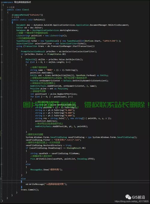 PHP编程核心秘籍，轻松掌握关键代码技巧！ 第1张