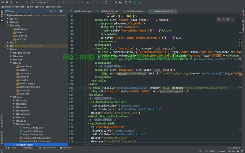 PHP编程核心秘籍，轻松掌握关键代码技巧！ 第3张