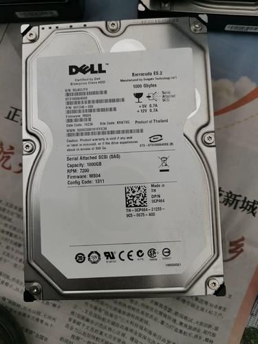 怎么让接口放在服务器上? 第3张