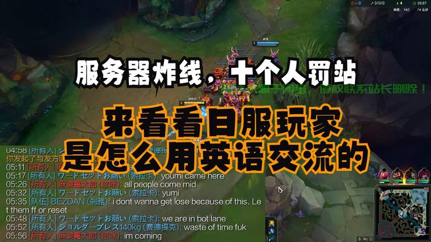揭秘毫秒英文，速度与精准的极致魅力 第3张