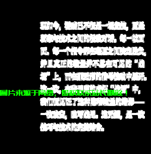 揭秘毫秒英文，速度与精准的极致魅力 第2张