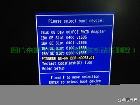 run.bat怎么启动服务器? 第3张