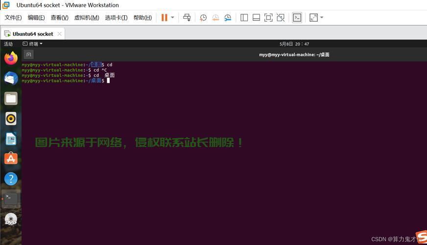 宿主机深度解析，概念、功能及应用全攻略 第2张