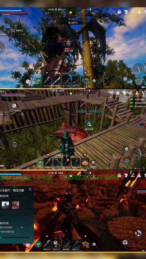 国建服务器怎么进? 第2张