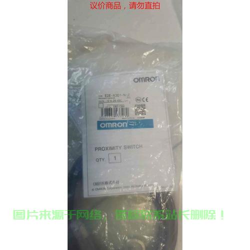 揭秘e2e，深度解析与应用探索之旅 第3张