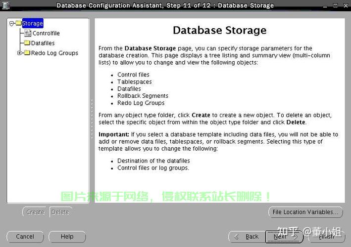 服务器怎么重启oracle? 第2张
