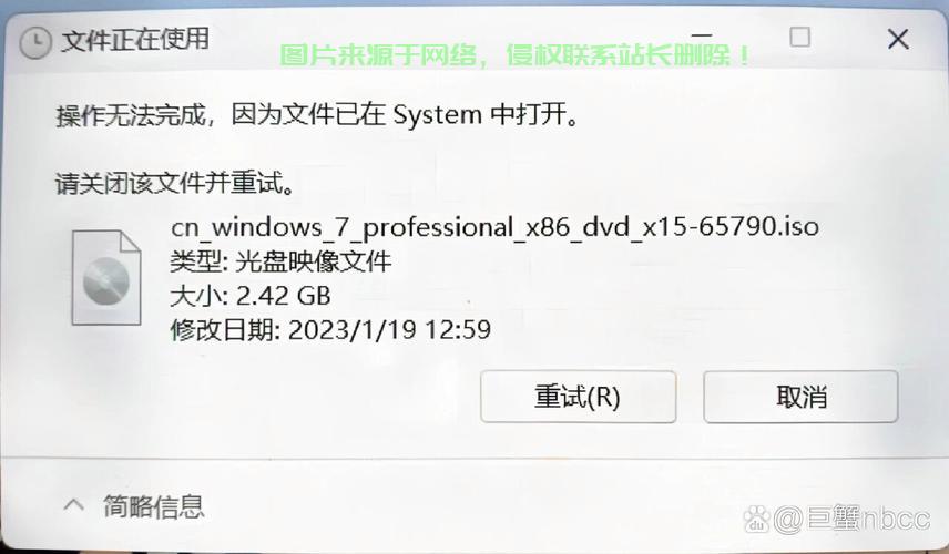揭秘映像文件，核心信息尽收眼底 第1张