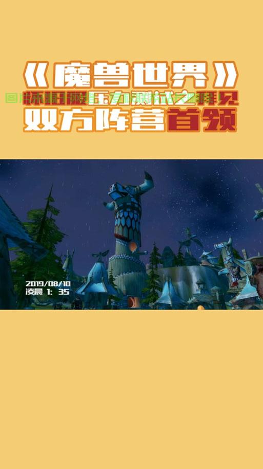 揭秘RPPVP，引领潮流的全新概念！ 第1张