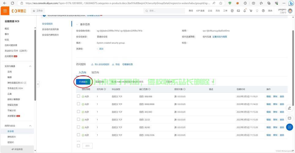 qt怎么关闭服务器? 第1张