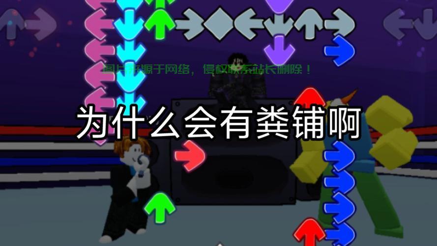 god社区服务器怎么点歌? 第2张