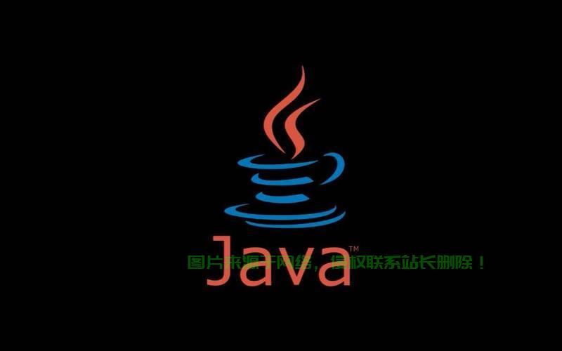 JavaW，深度解析与应用探索 第1张