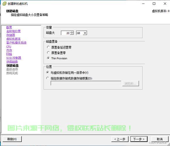 怎么从底层exsi进到服务器? 第3张