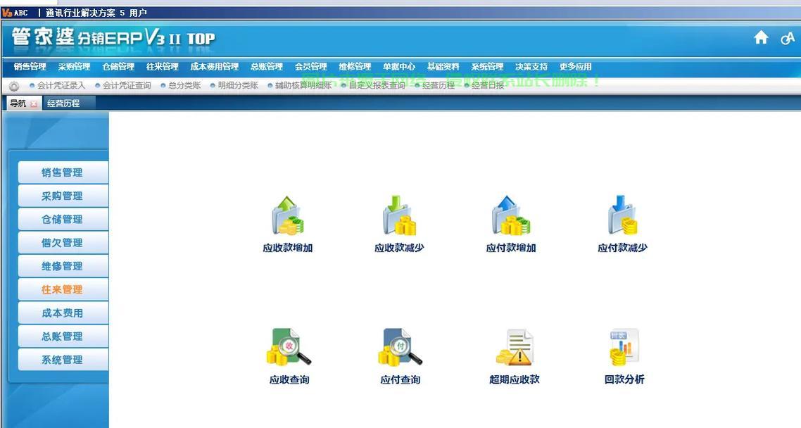 数据库修复秘籍揭秘，轻松解决数据恢复难题！ 第1张