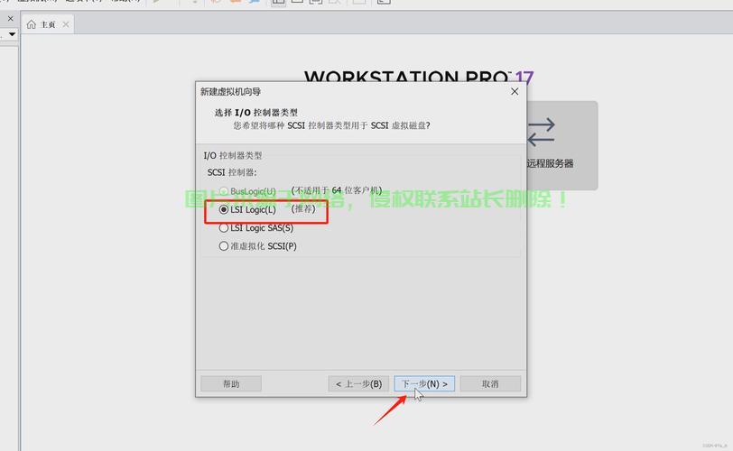 服务器过载怎么快速进入? 第1张