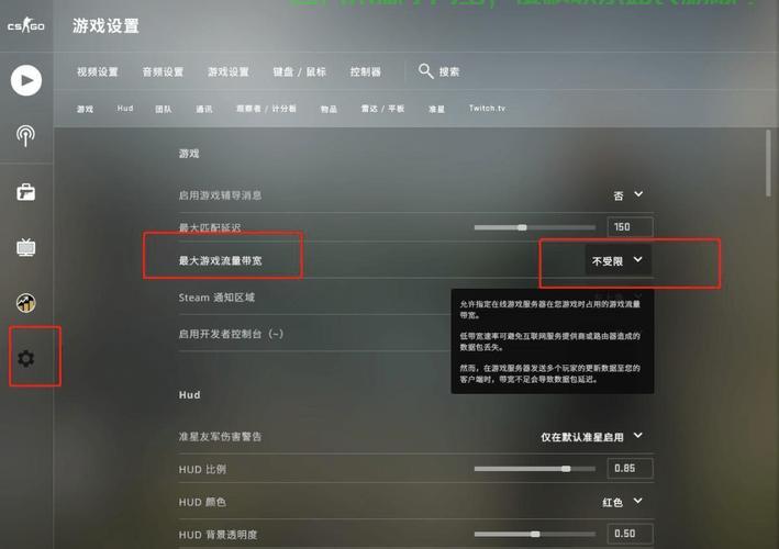 csgo服务器被ban了怎么? 第1张