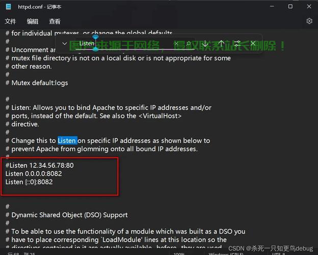 php的服务器怎么配置? 第2张